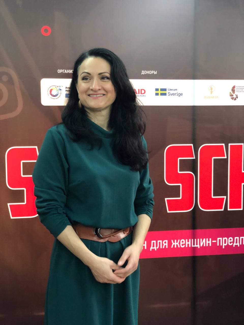 IRINA ORIOL